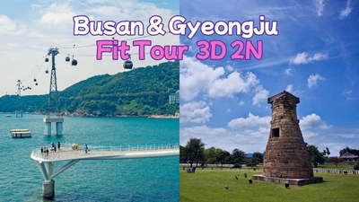 [09:00 ~ 18:00] Busan / Gyeongju Tour