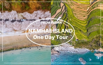 Namhae Island One Day Tour From Busan