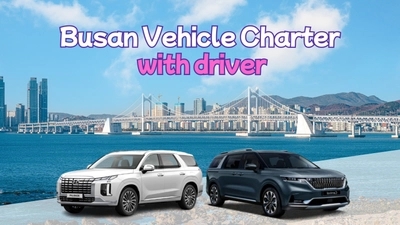 [09:00 ~ 18:00] Busan Vehicle Charter with Driver