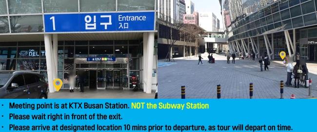 08:00 Pick up at KTX  Busan Station Exit 1 / KTX 釜山站一号出口